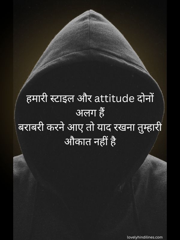 Read more about the article Gangster Shayari in Hindi-Best 250+  Short & 2-Line