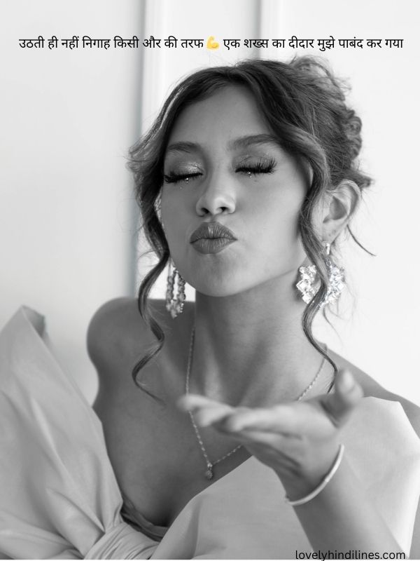 Attitude 1 Line Shayari in Hindi