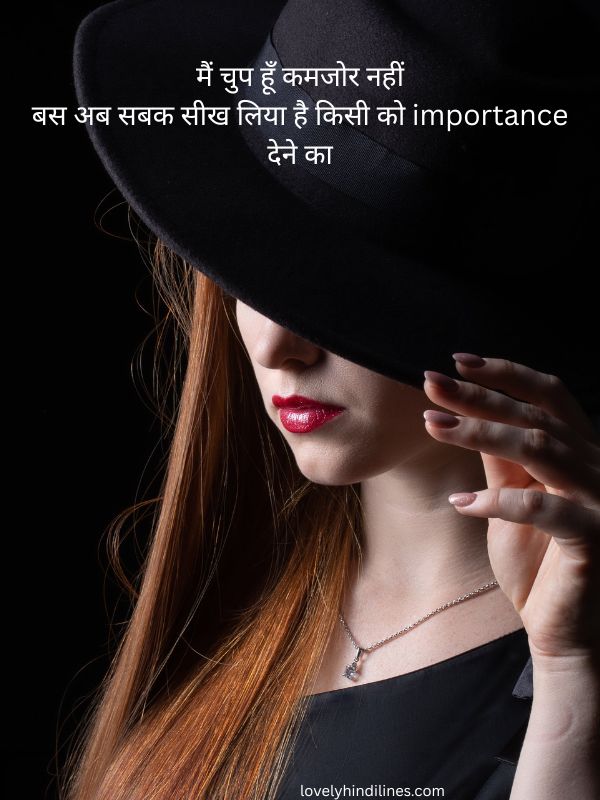 Attitude Ignore Shayari in Hindi