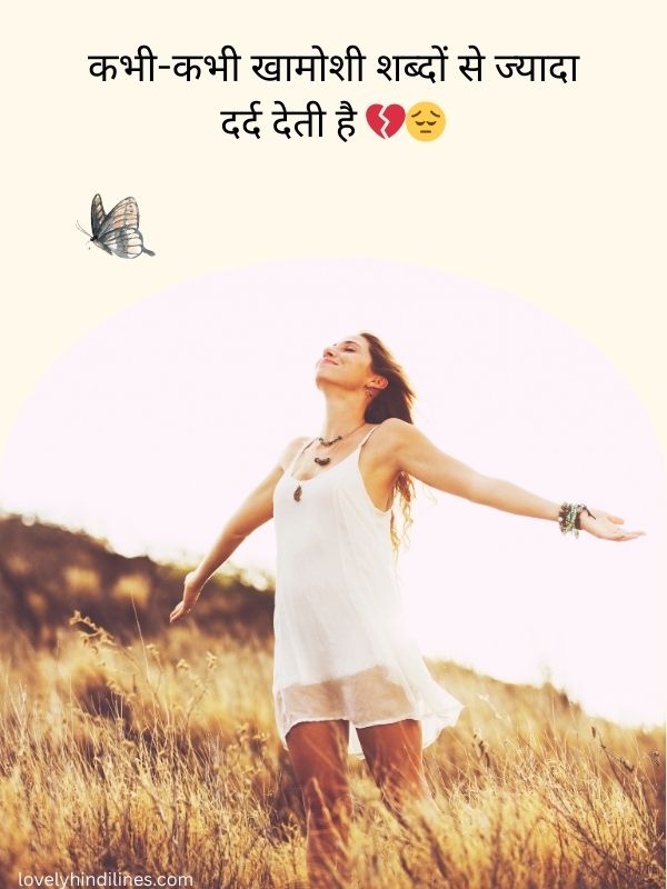 Ignore Captions for Instagram